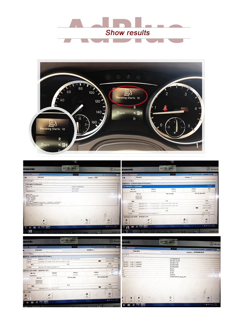 Mercedes-BlueTec-W164-W166-AdBlue_02.jpg