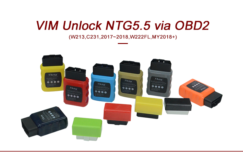 Unlock-VIM_01.jpg